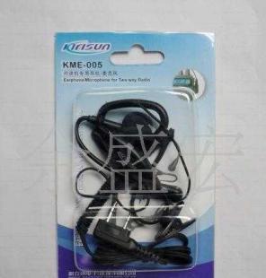 KINSUN对讲机耳机 专业伸缩线与耳挂式设计，提升通讯便捷性与舒适度