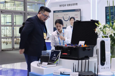 数字潮涌智联未来，洛江借力峰会擘画产业新篇